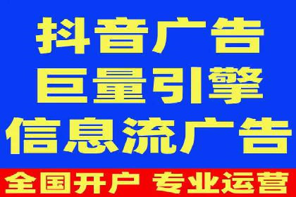 百度SEM竞价推广，提升转化率实战经验